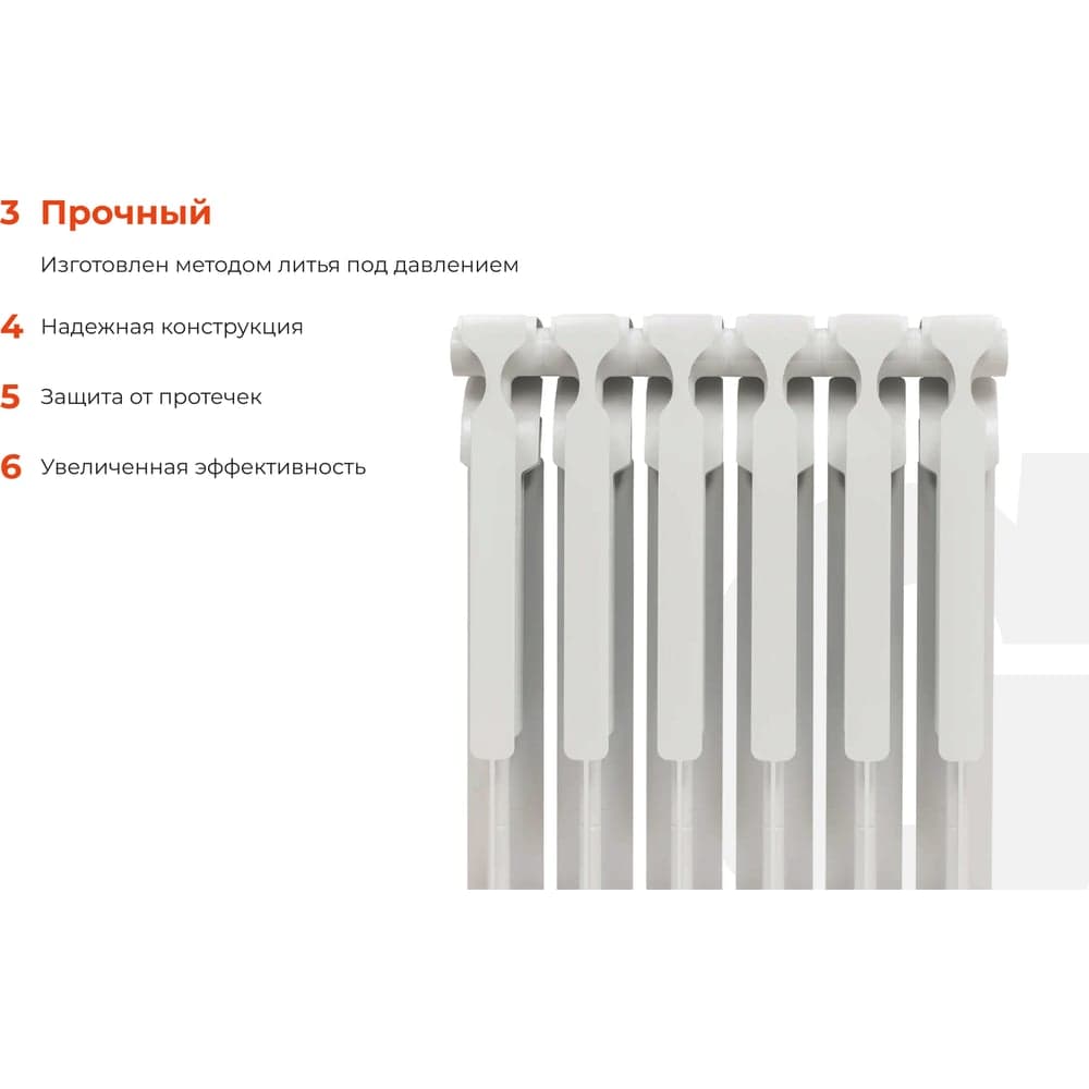 Биметаллический радиатор bim 500/80 6 секций Gigant GRBM58-6 — фото 4