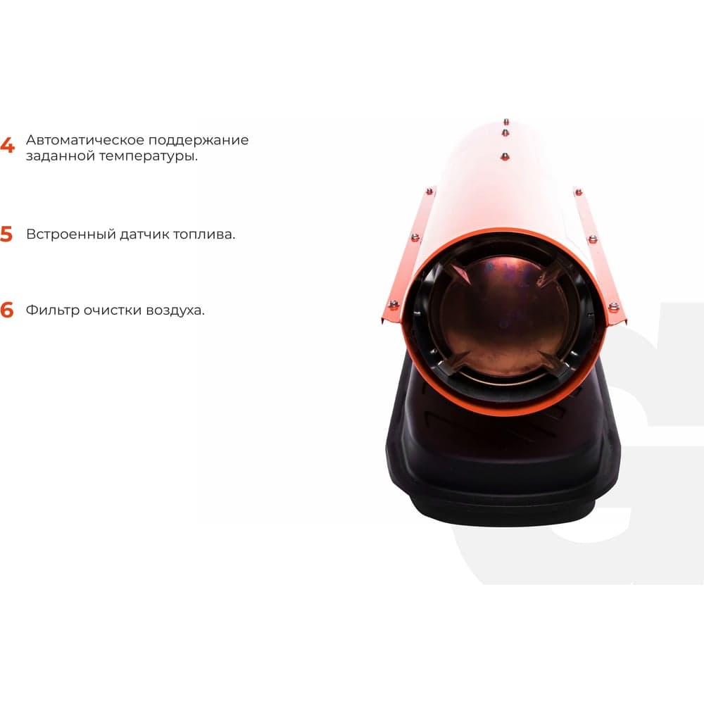 Дизельная тепловая пушка прямого нагрева Gigant 10 кВт DHG 10 D2 — фото 4