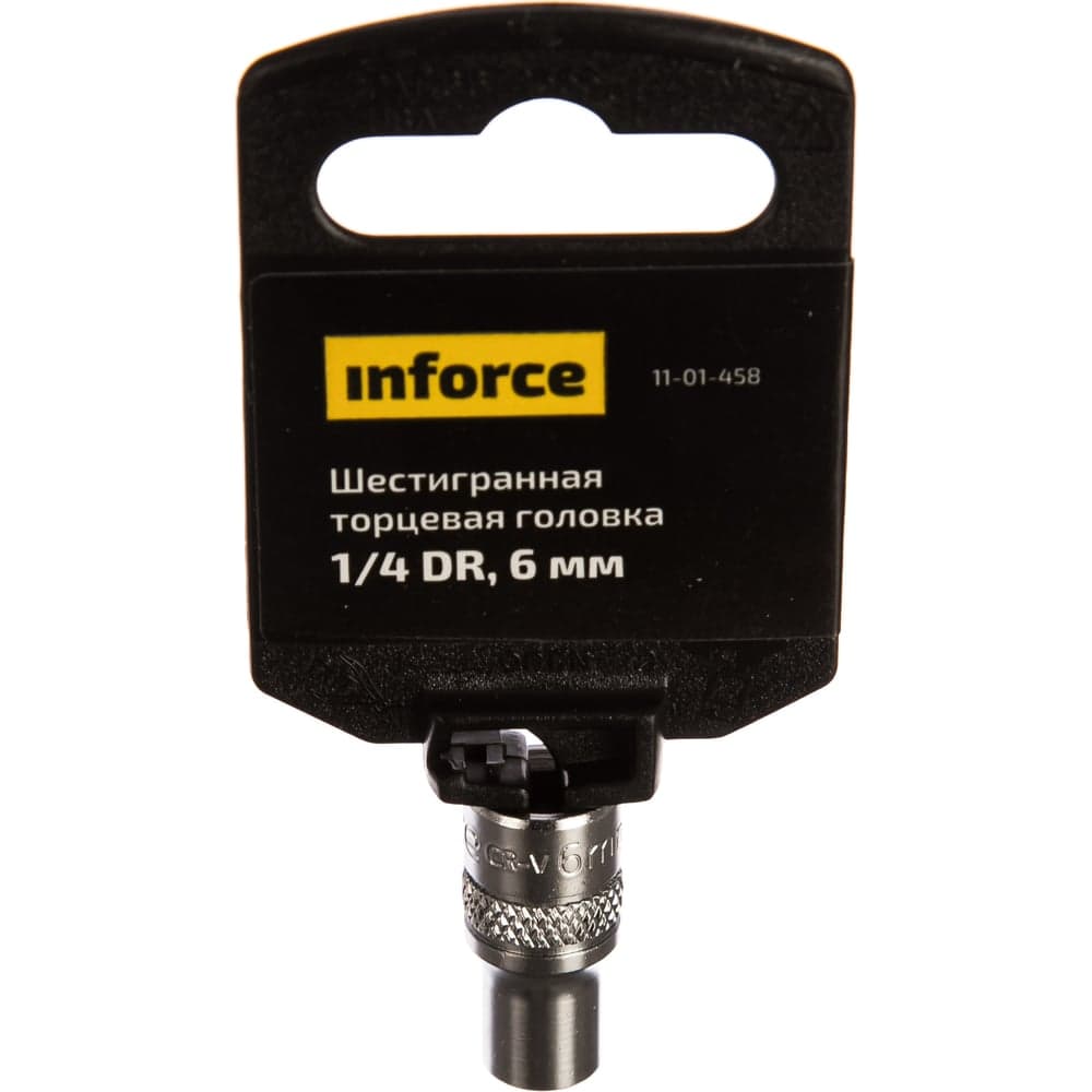 Головка торцевая шестигранная (6 мм; 1/4DR) Inforce 11-01-458 — фото 3