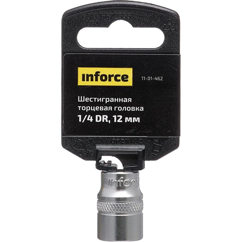 Головка торцевая шестигранная (12 мм; 1/4DR) Inforce 11-01-462 — фото 3