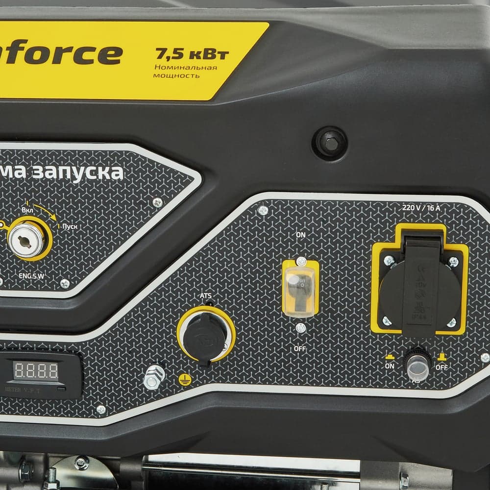 Бензиновый генератор (8 кВт; эл.стартер; ATS, колёса и ручки) Inforce GL 8000 04-03-16 — фото 10