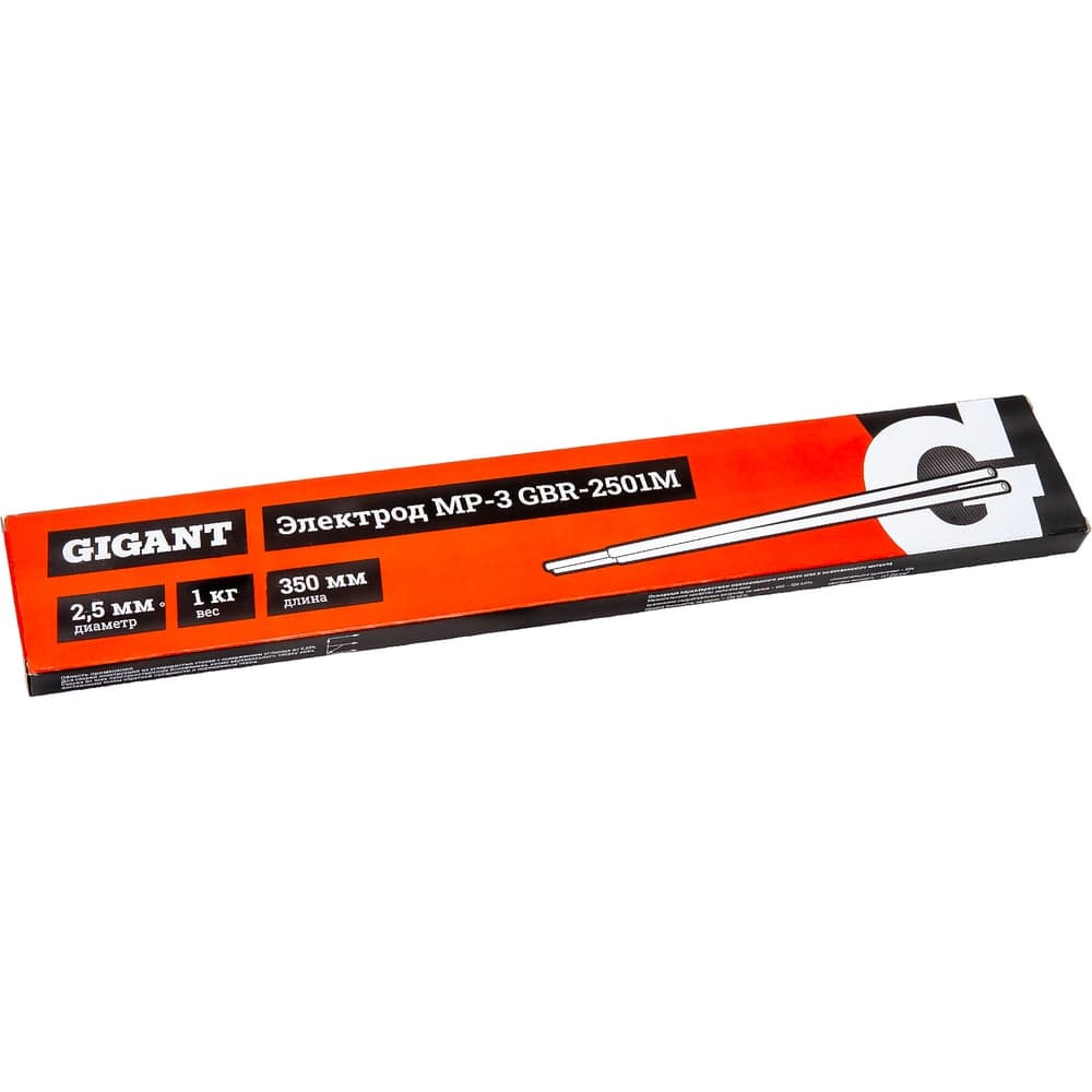 Электроды МР-3 (2.5 мм; 1 кг; НАКС) Gigant GBR-2501M