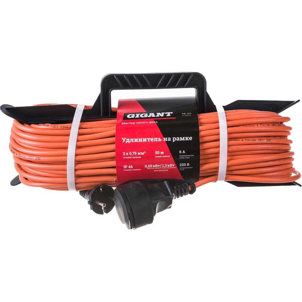 Удлинитель на рамке Gigant б/з ПВС 2х0,75 6A 50м IP 44 INDUSTRY EG PE-011