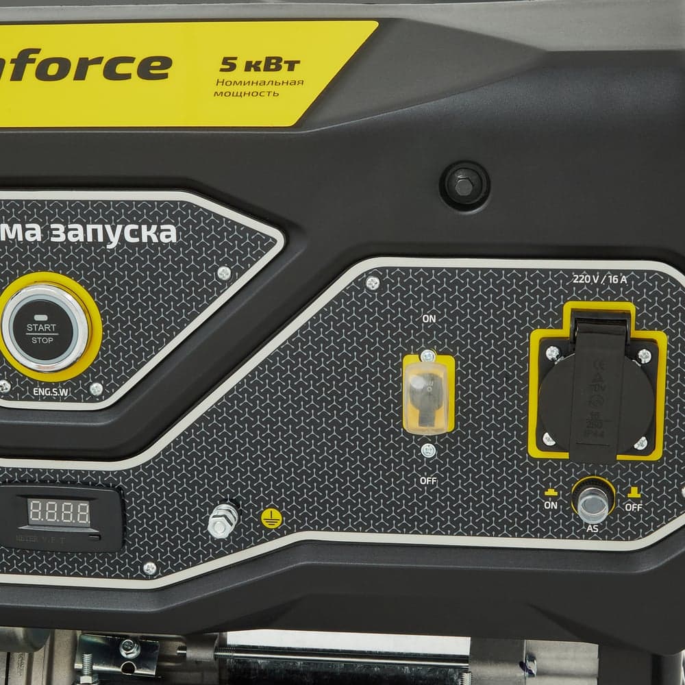 Бензиновый генератор (5,5 кВт; эл.стартер; колёса и ручки) Inforce GL 5500 04-03-21 — фото 9