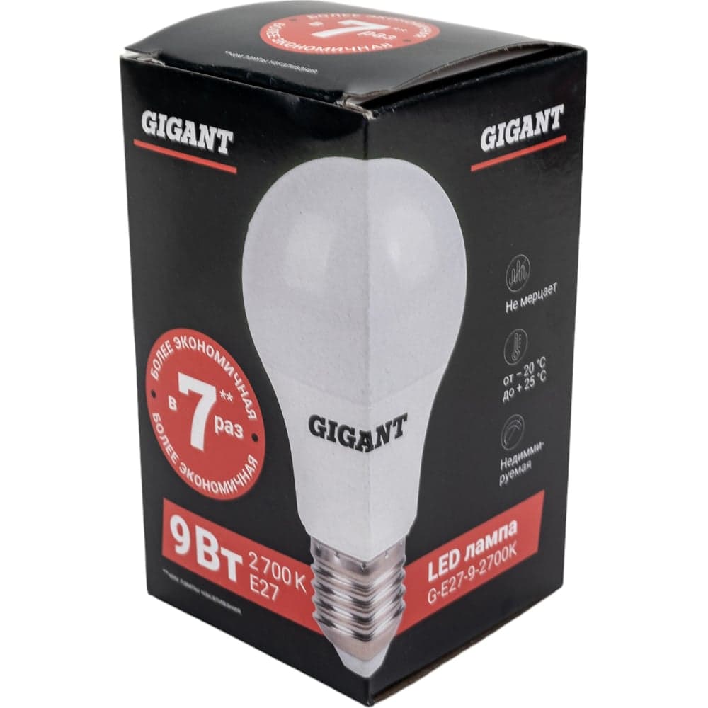 Светодиодная лампа Gigant E27 9Вт 2700К А60 850Лм G-E27-9-2700K — фото 8