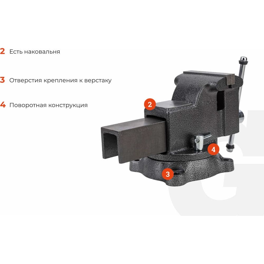 Поворотные слесарные тиски Gigant Professional 125 мм GP-BV-125 — фото 4