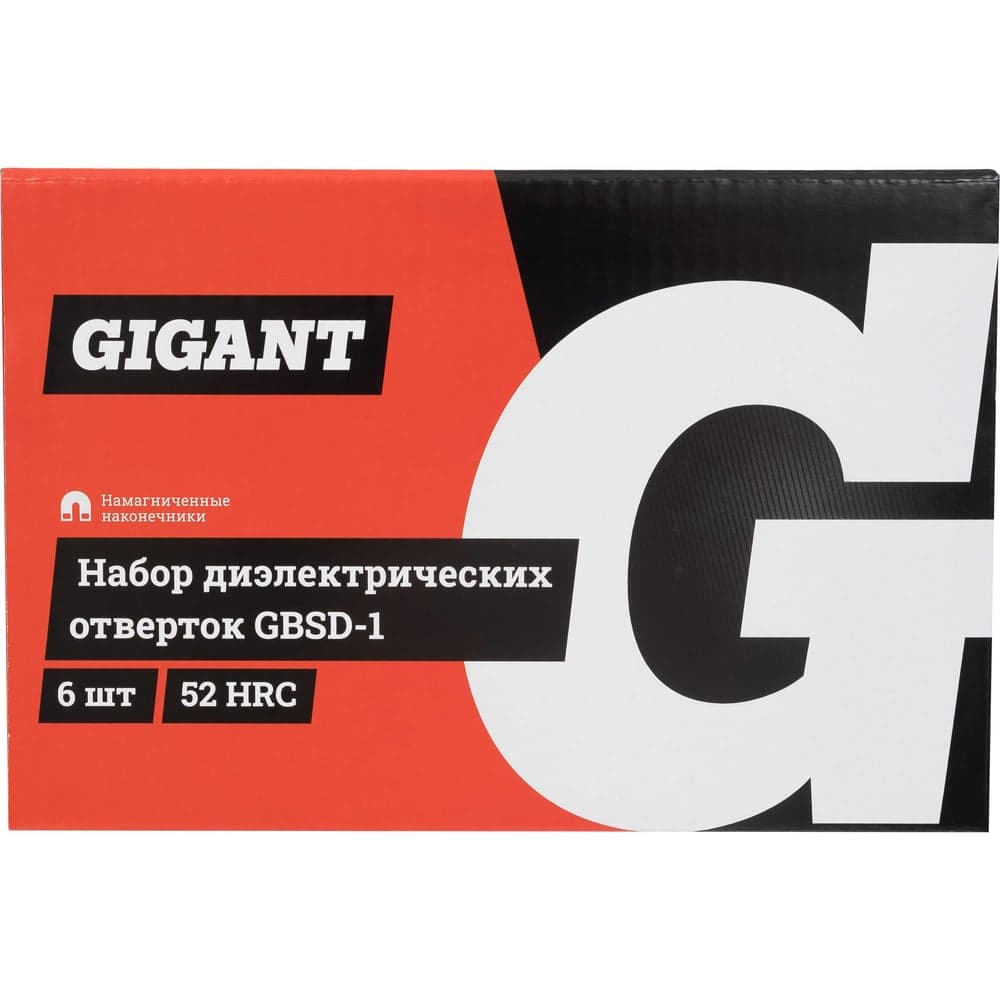 Набор диэлектрических отверток 6 шт Gigant GBSD-1 — фото 12
