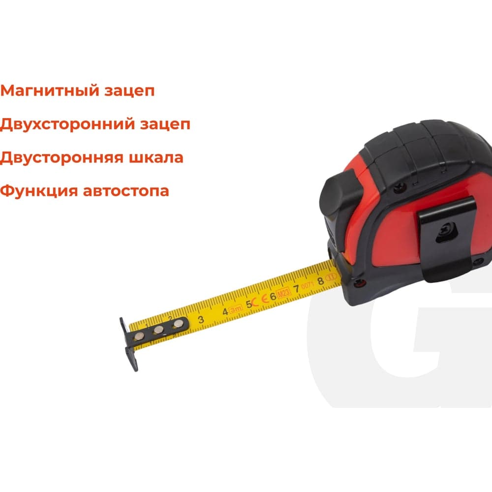 Рулетка Gigant Professional с автостопом 3м 16мм GPGW-01 — фото 3