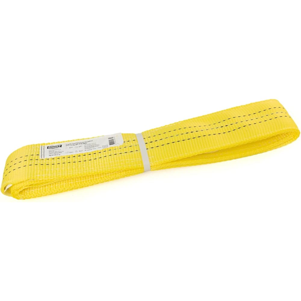 Текстильный петлевой строп Gigant Professional СТП 3 т, 3 м GP-STP-0003