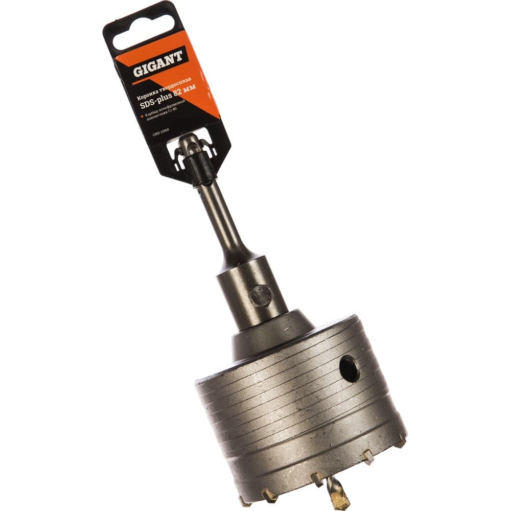 Коронка твердосплавная SDS Plus 82 мм Gigant GRD 11060