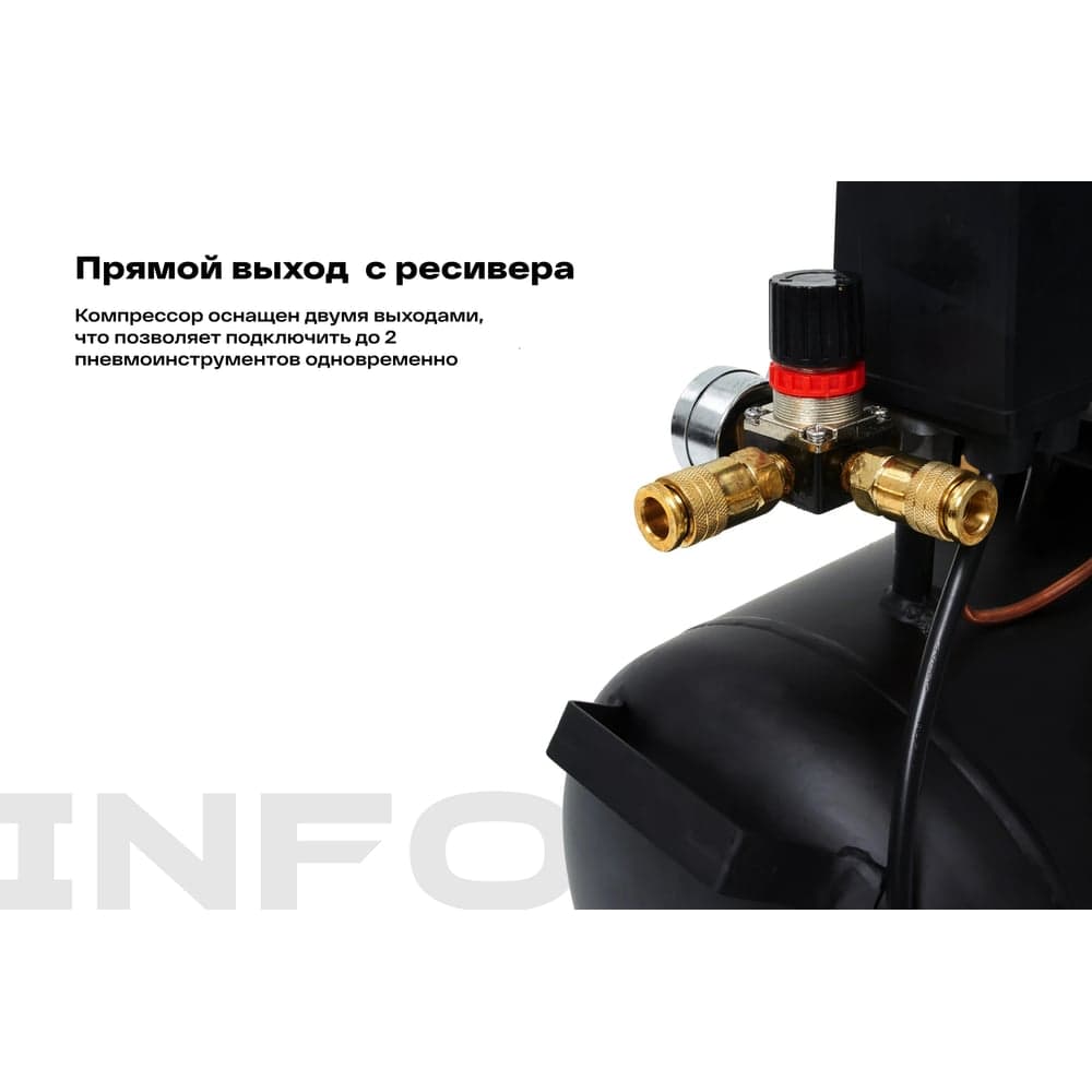 Ременной компрессор (50 л; 8 бар; 450 л/мин) Inforce BCX-50L 04-06-30 — фото 5