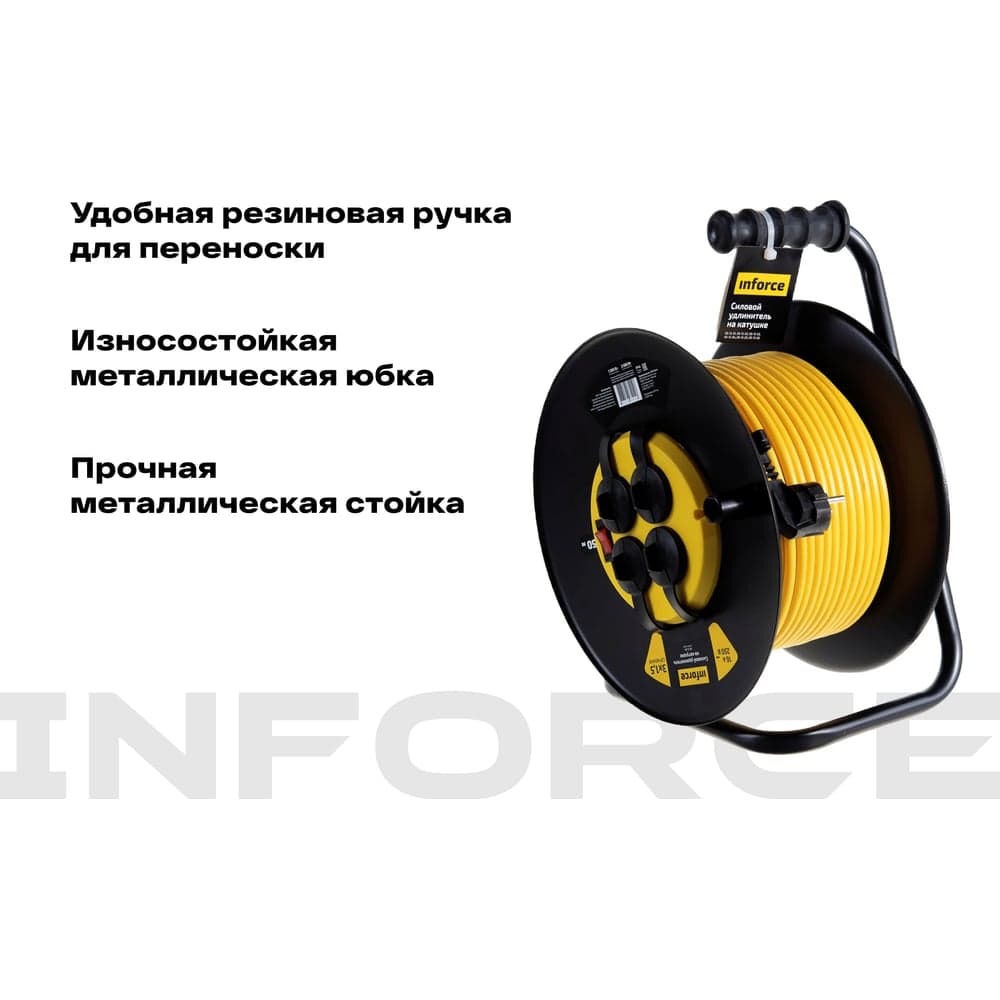 Силовой удлинитель на катушке Inforce 4 гнезда, с/з ПВС 3х1,5 16A 50м IP44 GRANITE ZG 09-15-06 — фото 4