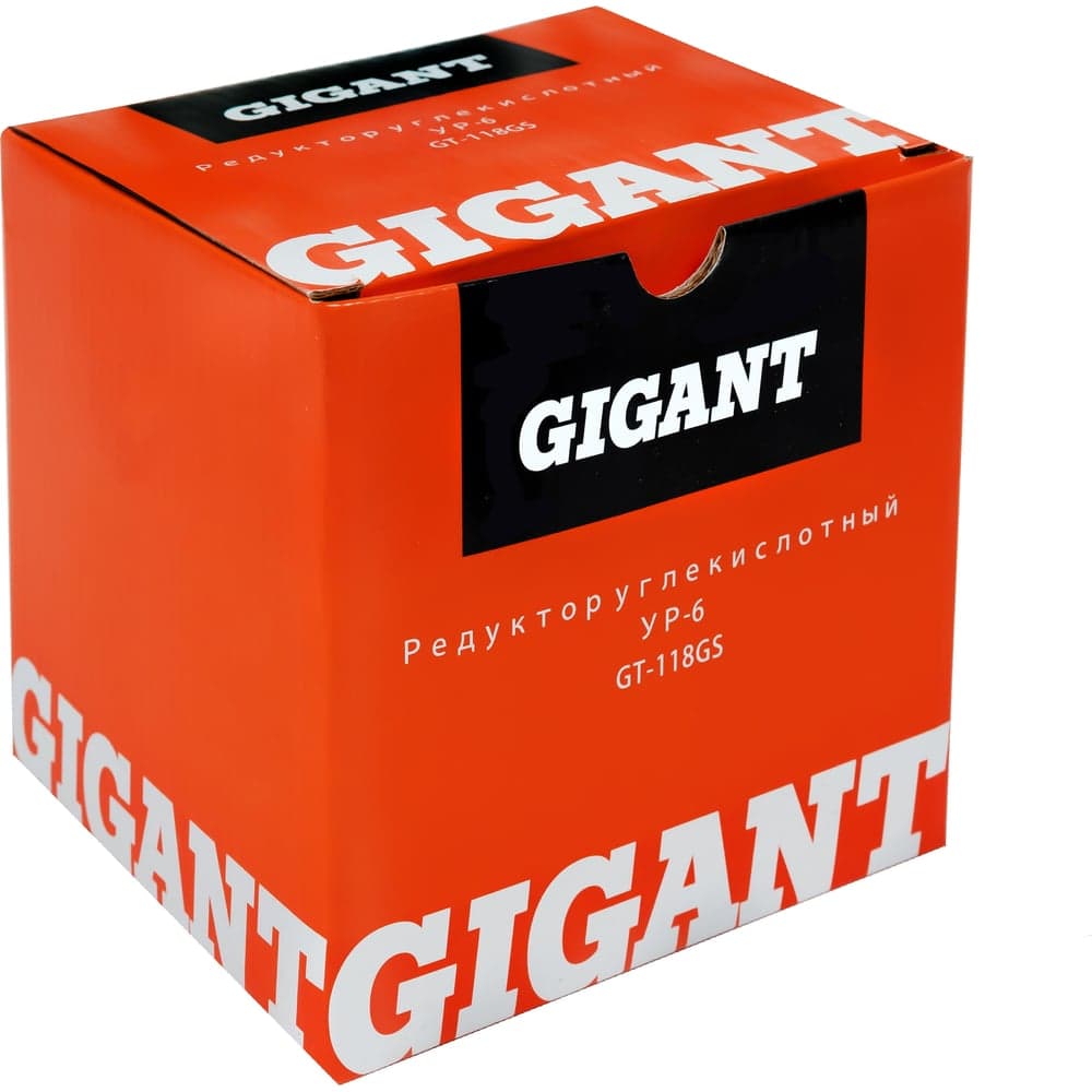 Редуктор углекислотный Gigant УР-6 GT-118GS — фото 10