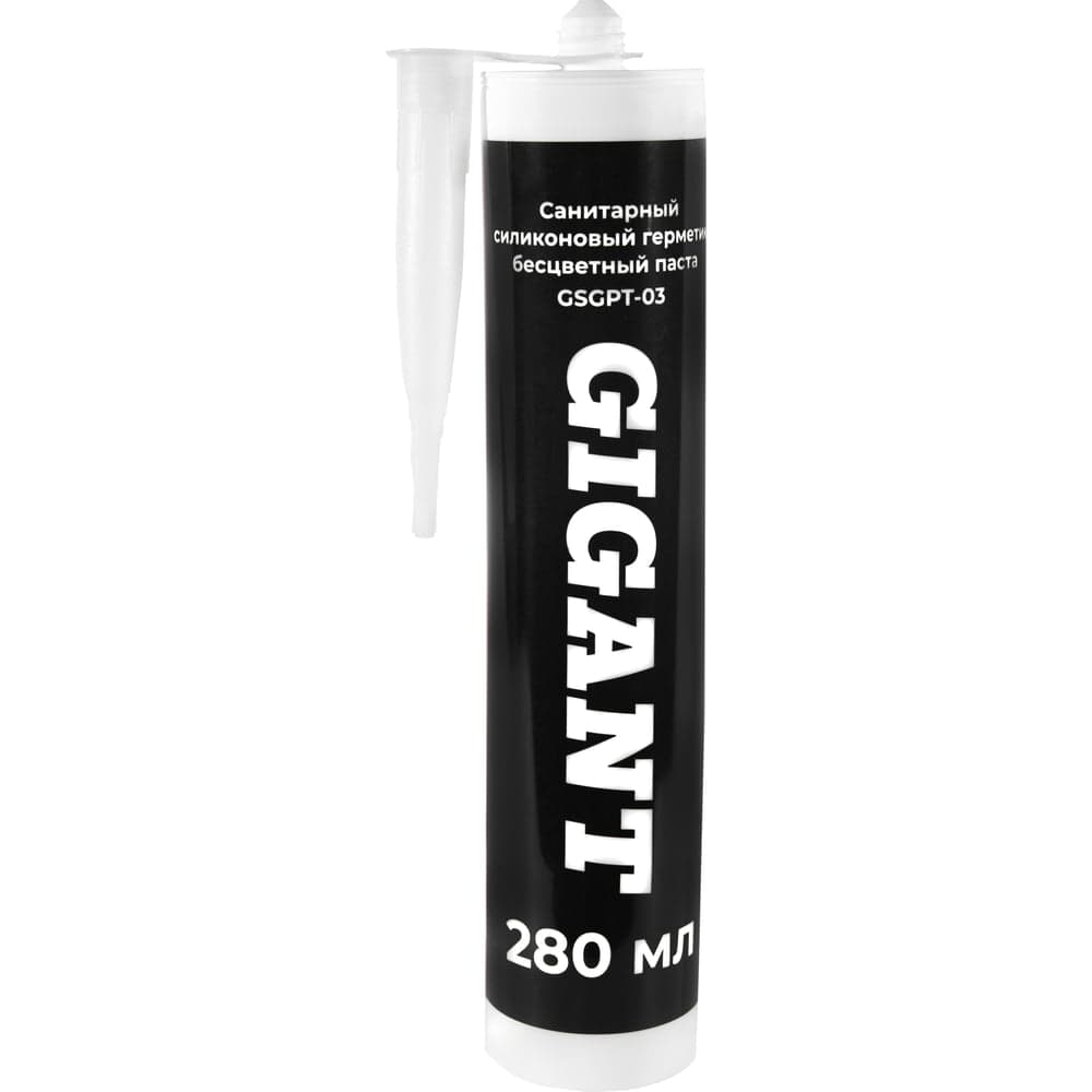 Санитарный силиконовый герметик Gigant бесцветный, паста, 0,28 л GSGPT-03