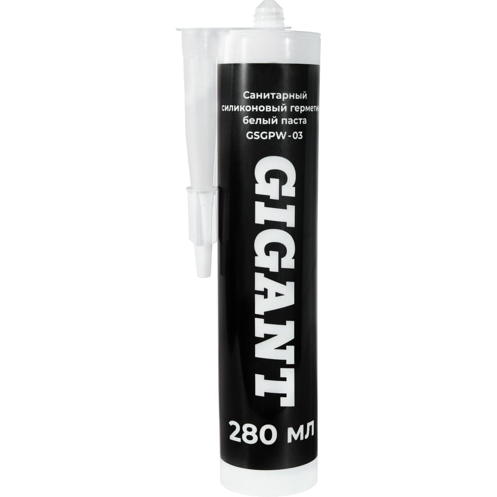 Санитарный силиконовый герметик Gigant белый, паста 0,28 л GSGPW-03