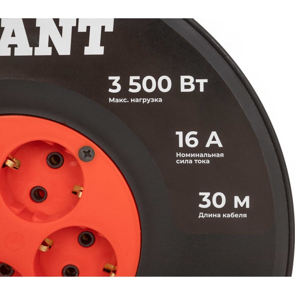 Удлинитель на катушке Gigant б/з ПВС 2x2.5 30м IP20 G-846 — фото 5