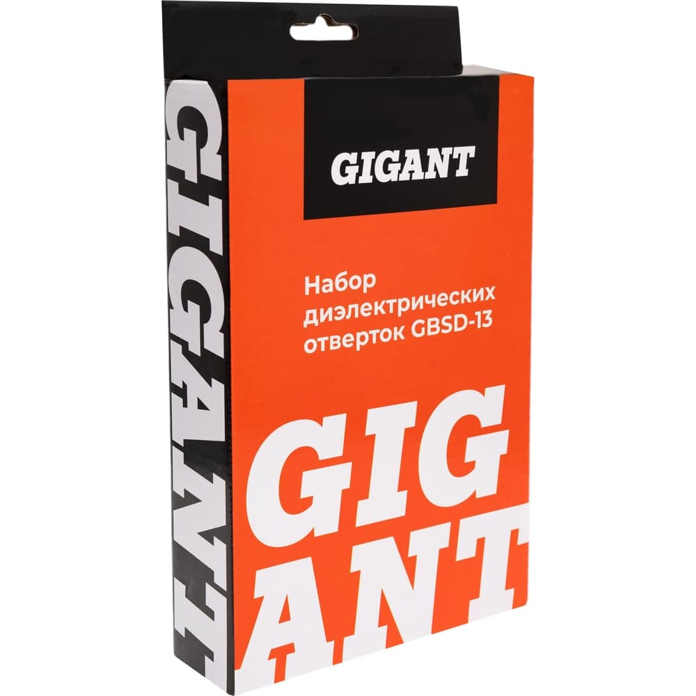 Набор диэлектрических отверток Gigant GBSD-13 — фото 9