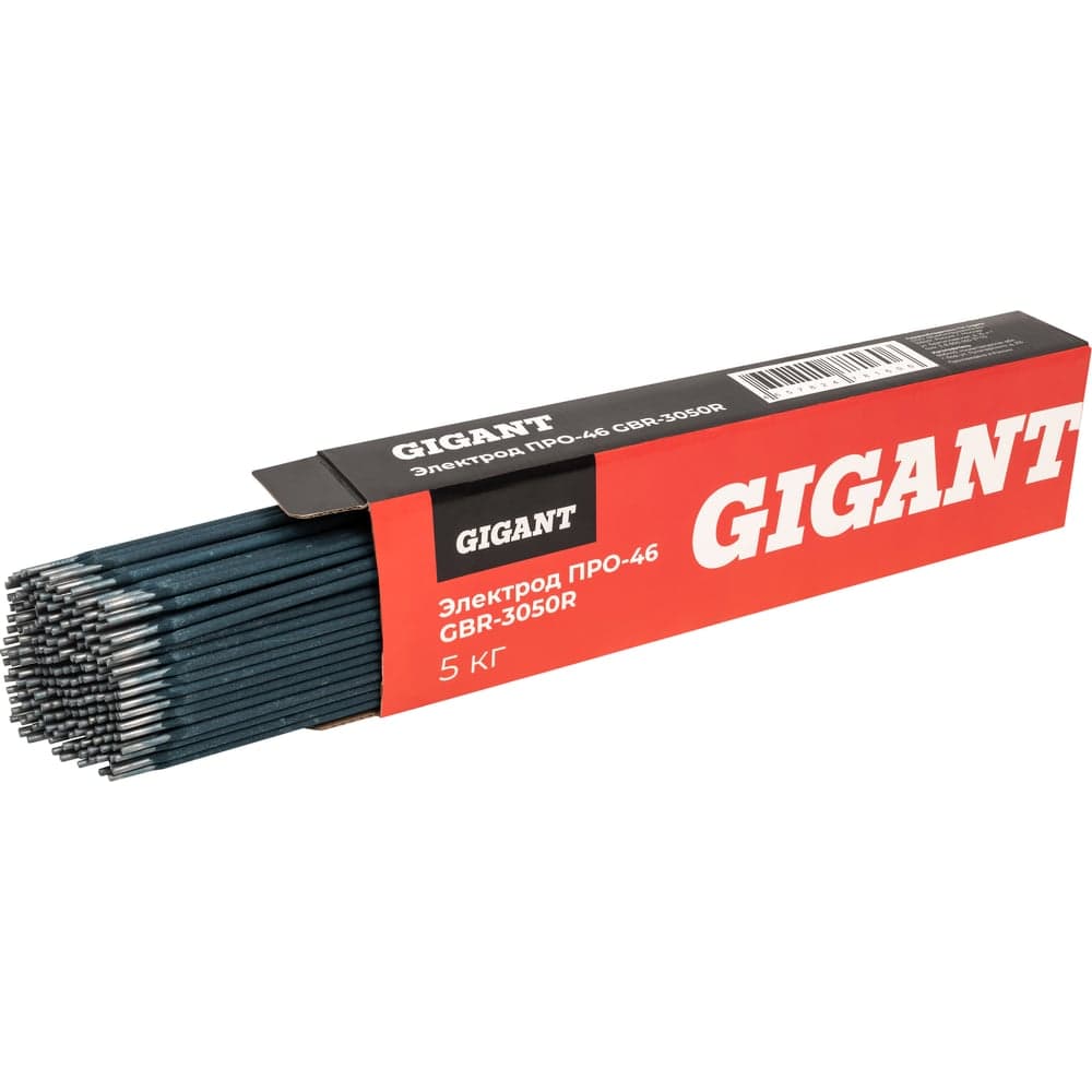 Электрод ПРО-46 (3 мм; 5 кг) Gigant GBR-3050R