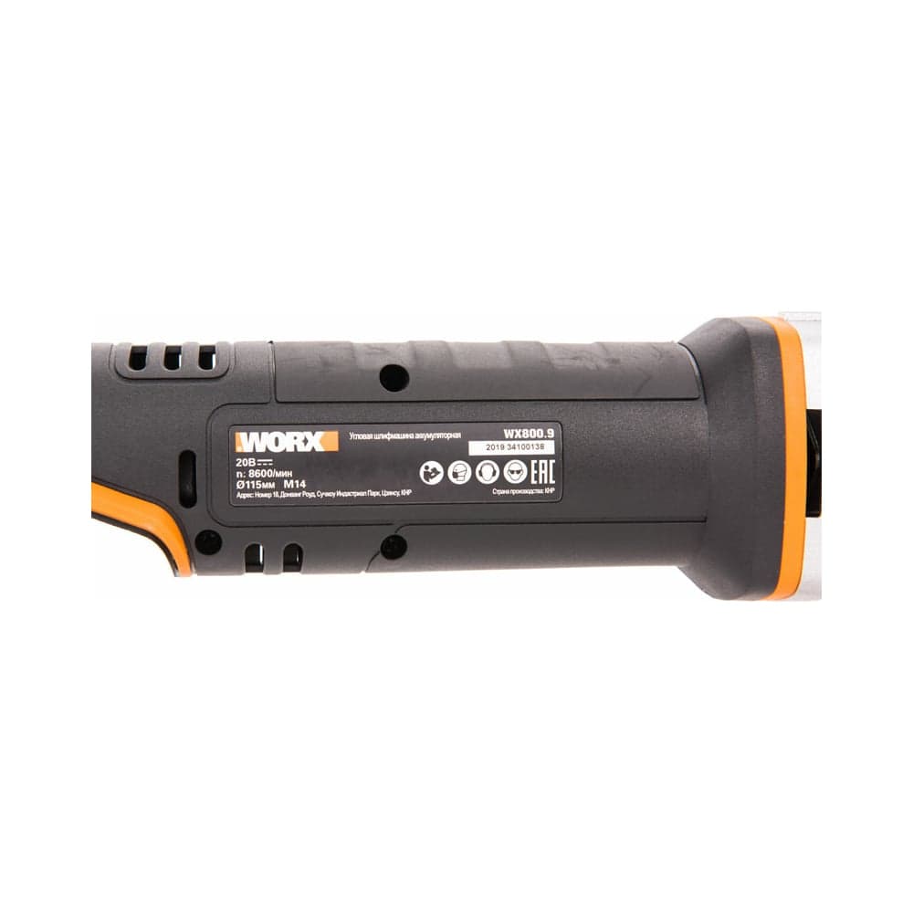Аккумуляторная угловая шлифмашина WORX WX800.9 — фото 7
