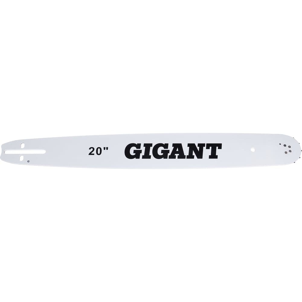 Шина для бензопил Gigant SKL68-04