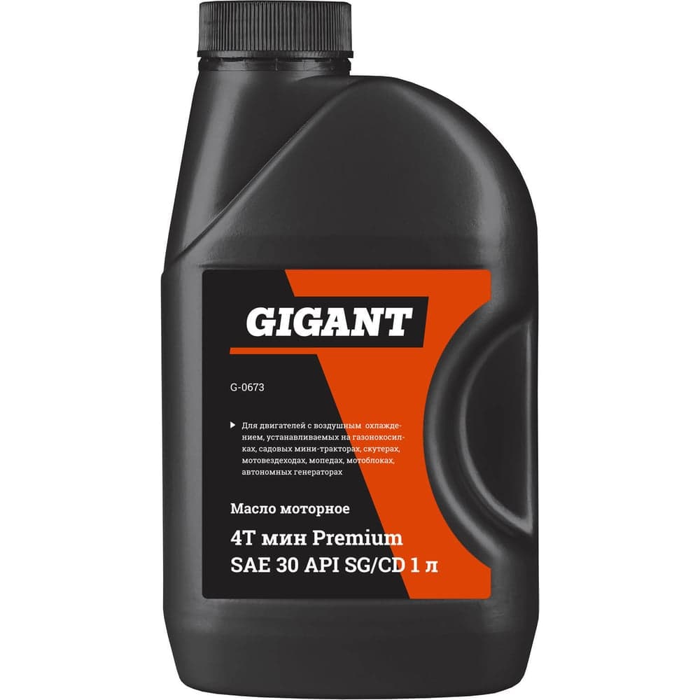 Масло моторное 4Т минеральное Premium (1л, SAE 30, API SG/CD) Gigant G0673