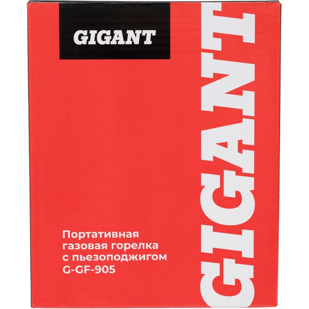 Портативная газовая горелка Gigant с пьезоподжигом G-GF-905 — фото 4