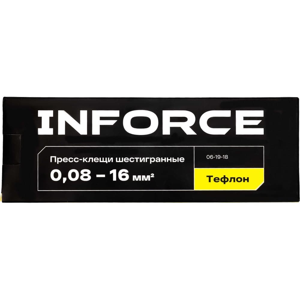 Пресс-клещи Inforce шестигранные 0,08 - 16 мм2 тефлон 06-19-18 — фото 13
