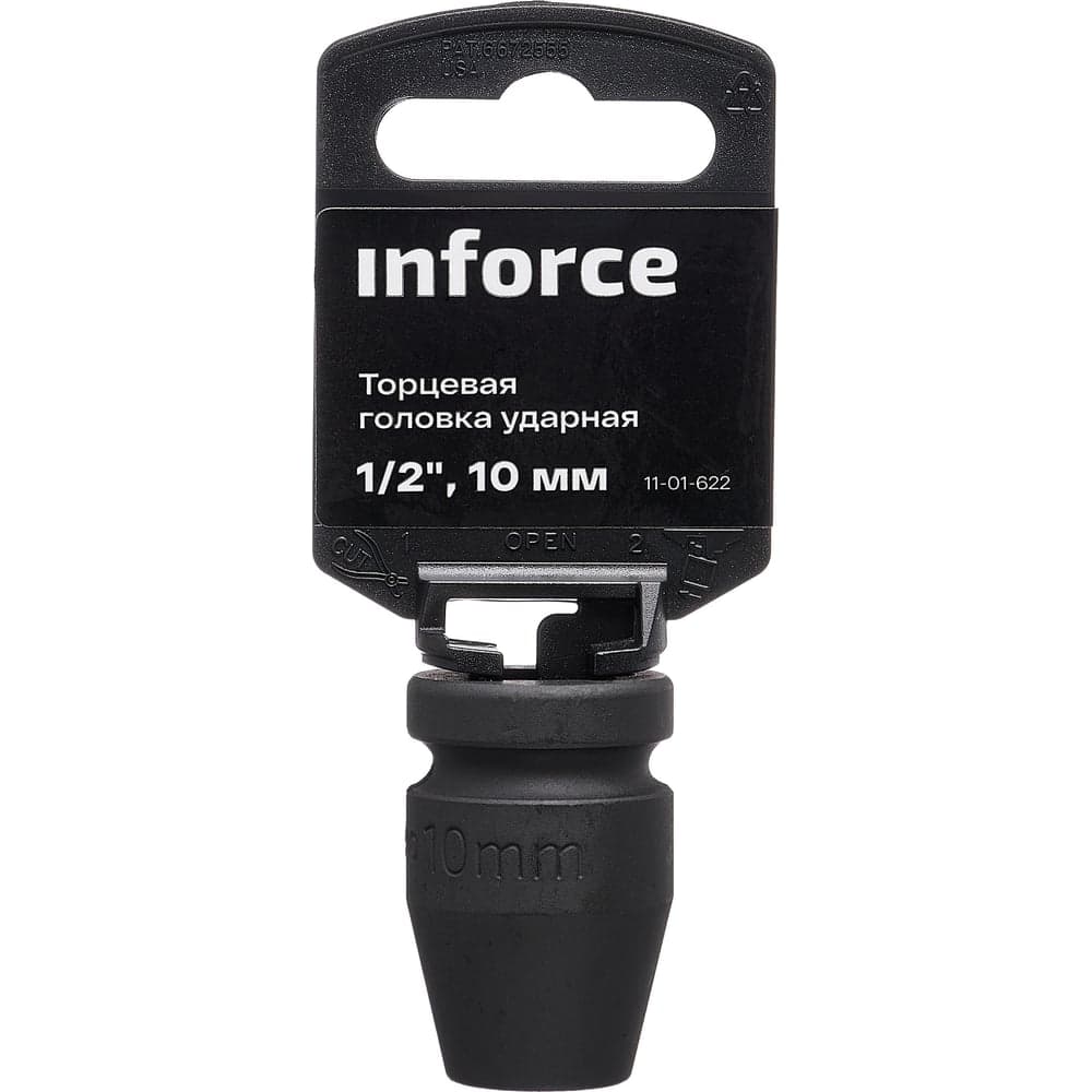 Торцевая головка ударная (10 мм; 1/2DR) INFORCE 11-01-622 — фото 4