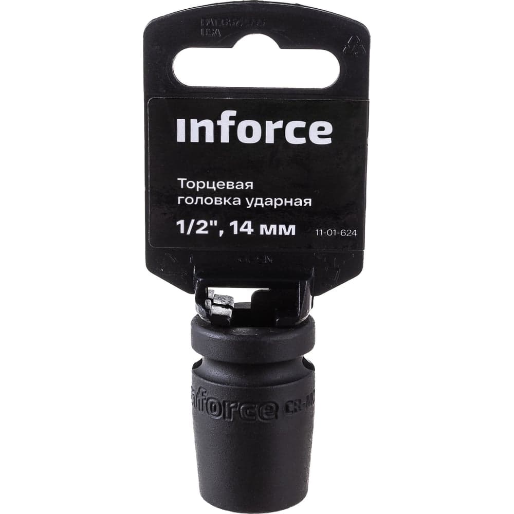 Торцевая головка ударная (14 мм; 1/2DR) INFORCE 11-01-624
