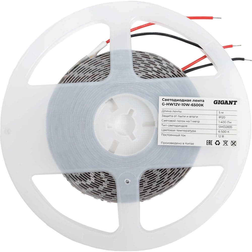 Светодиодная лента Gigant 5м, IP20, 1400Лм, SMD2835, 6500К G-HW12V-10W-6500K