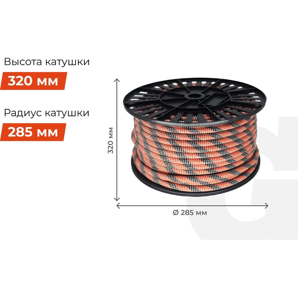 Страховочная высокопрочная веревка Gigant 48 прядей, 10 мм х50 м HRS-08 — фото 5