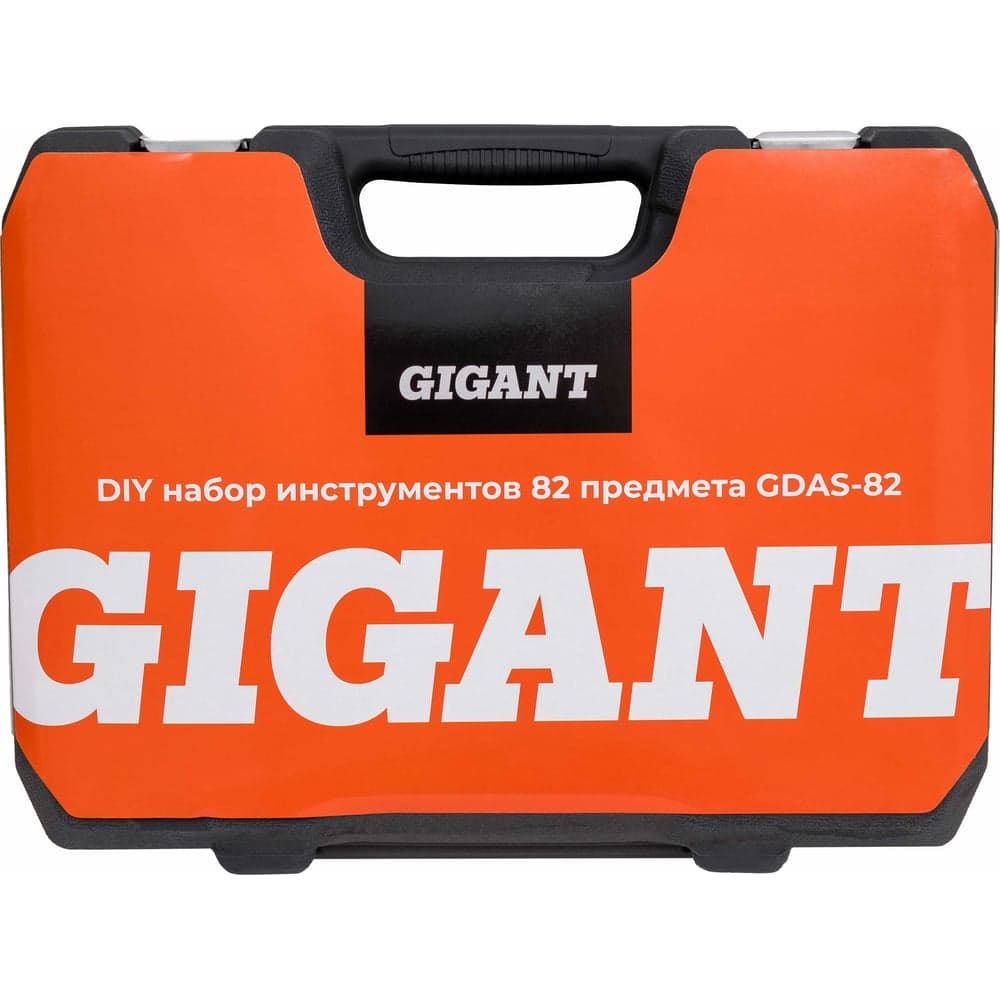 Набор инструментов Gigant DIY 82 предмета GDAS-82 — фото 12