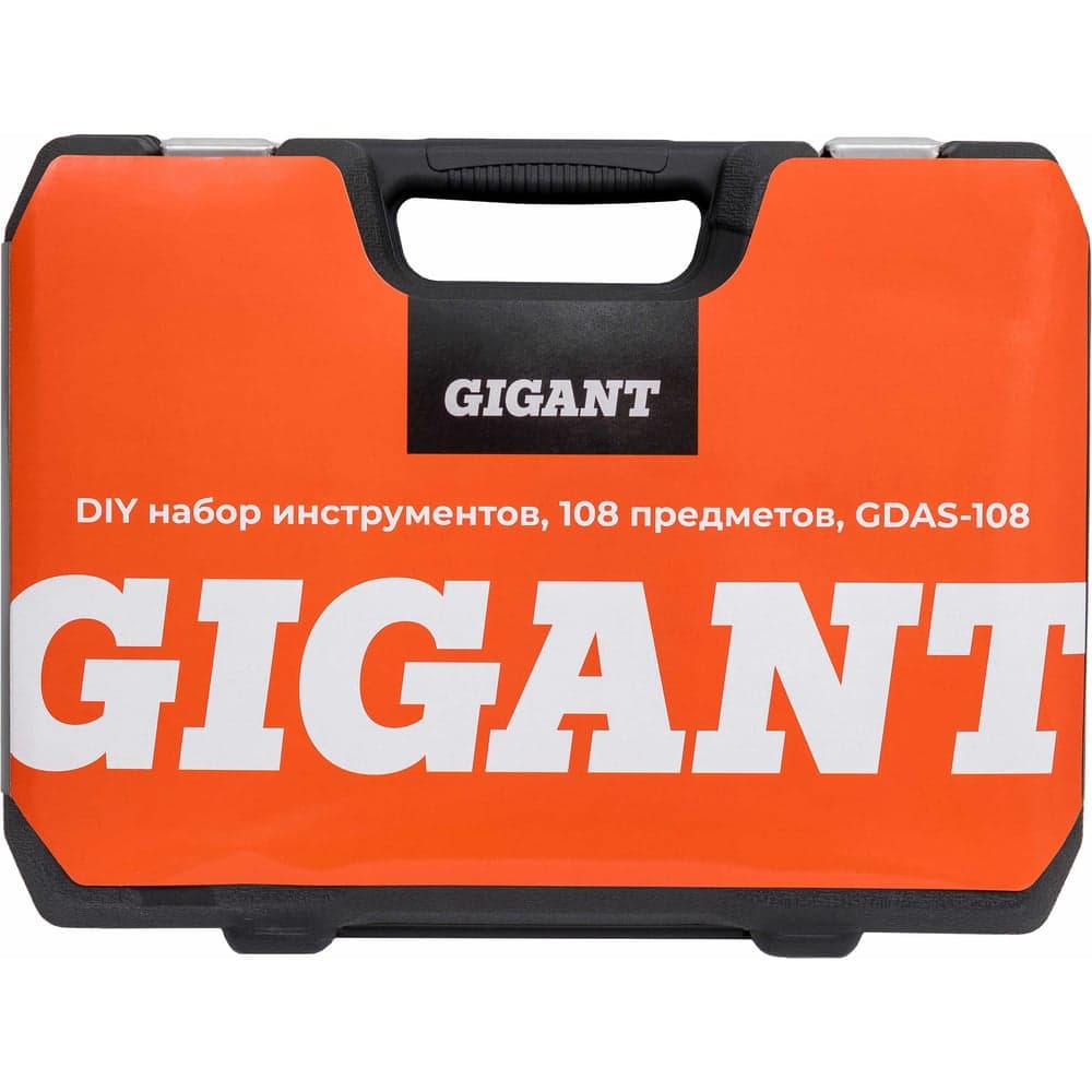 Набор инструментов Gigant DIY 108 предметов GDAS-108 — фото 11