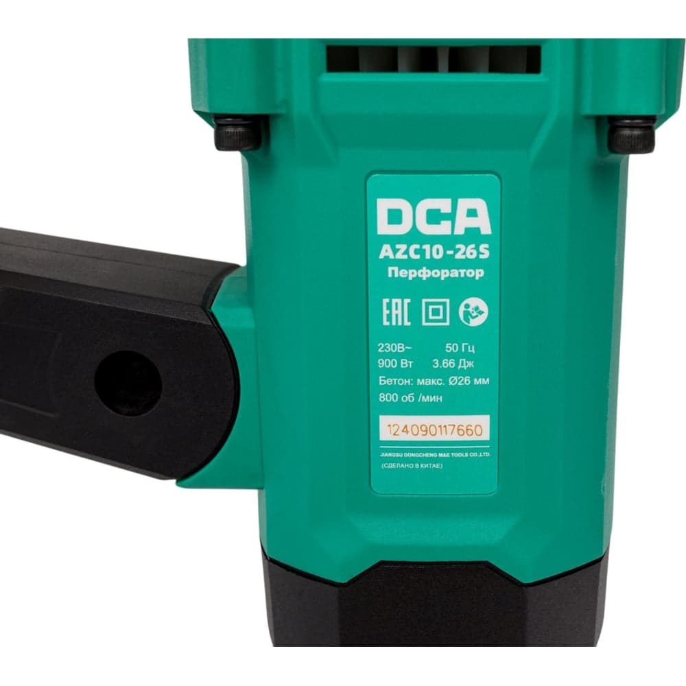 Перфоратор DCA AZC10-26S — фото 4