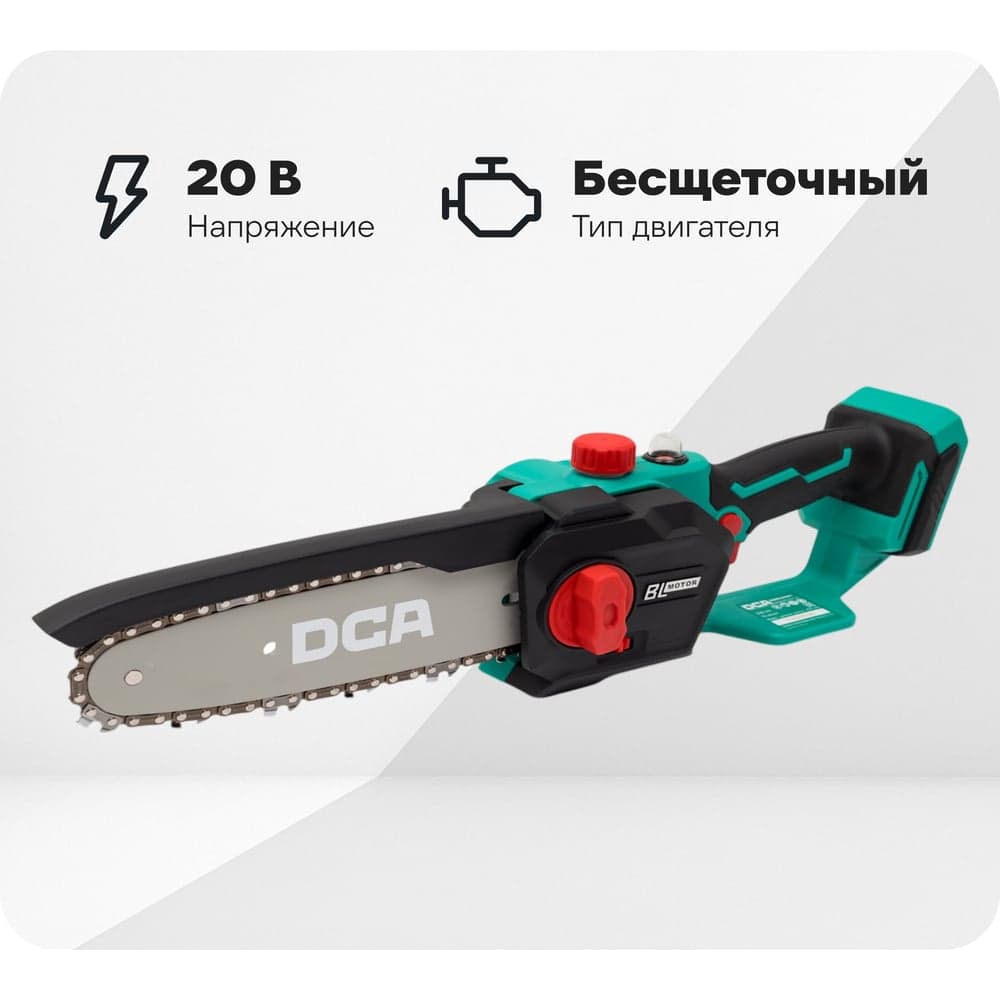 Аккумуляторная цепная пила DCA без аккумулятора и ЗУ ADML20081 (TYPE Z)