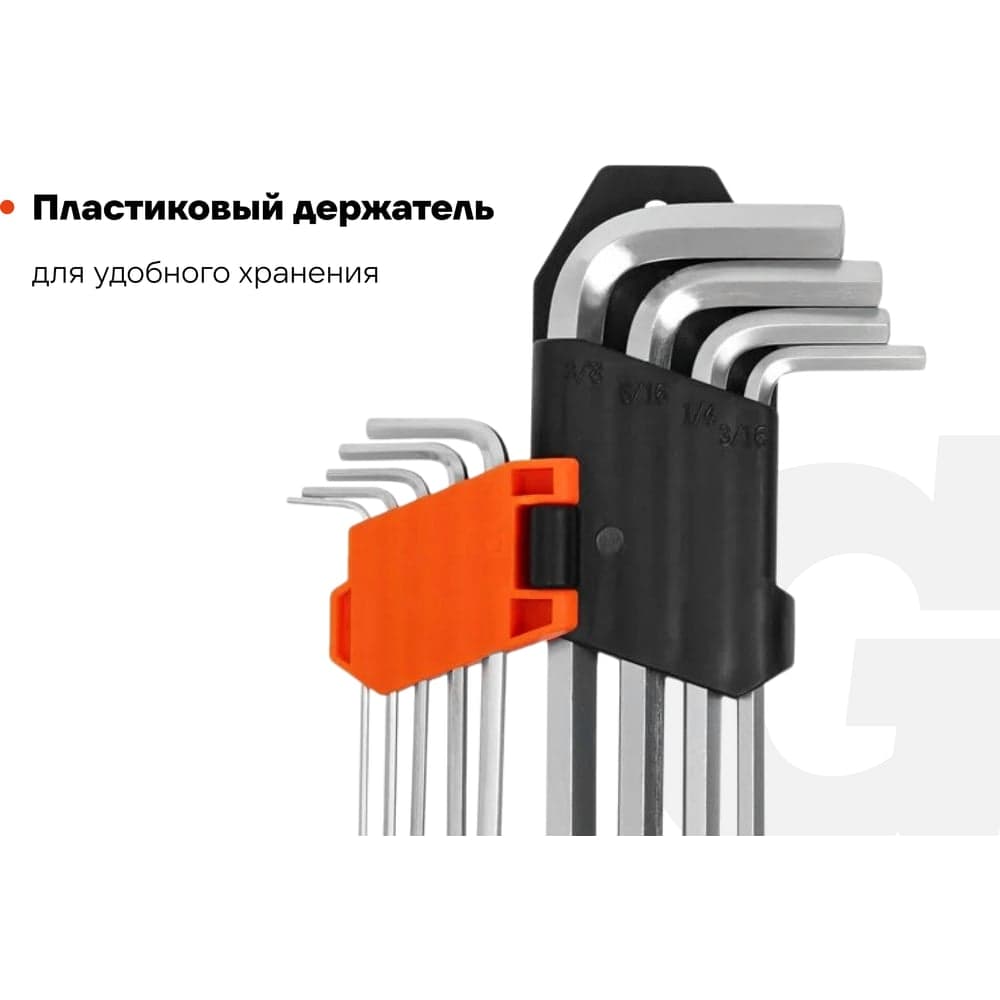 Набор шестигранных дюймовых ключей Gigant 9 шт GKHI-9 — фото 4