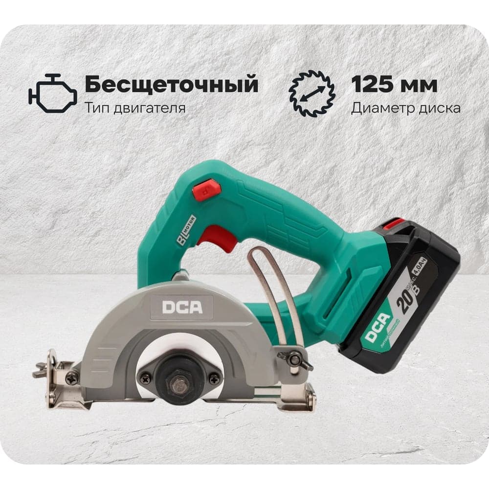 Плиткорезы