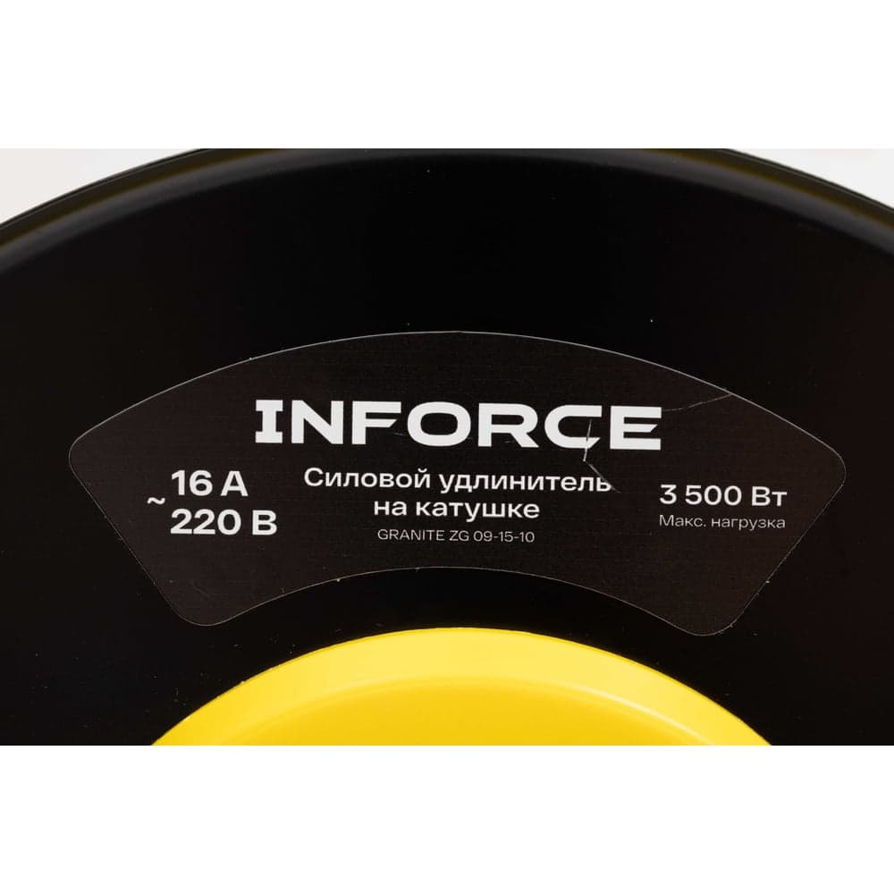 Силовой удлинитель Inforce на катушке 4 гнезда, с/з КГ 3х2,5 16A 50м IP20 GRANITE ZG 09-15-10 — фото 8