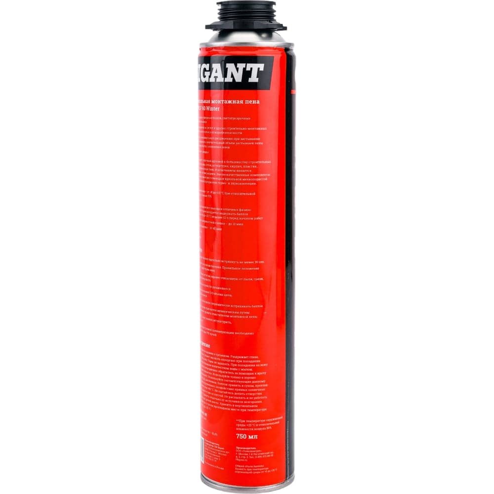 Профессиональная монтажная пена Gigant Absolute PROF 60, 750 ml Winter GT-242413 — фото 4