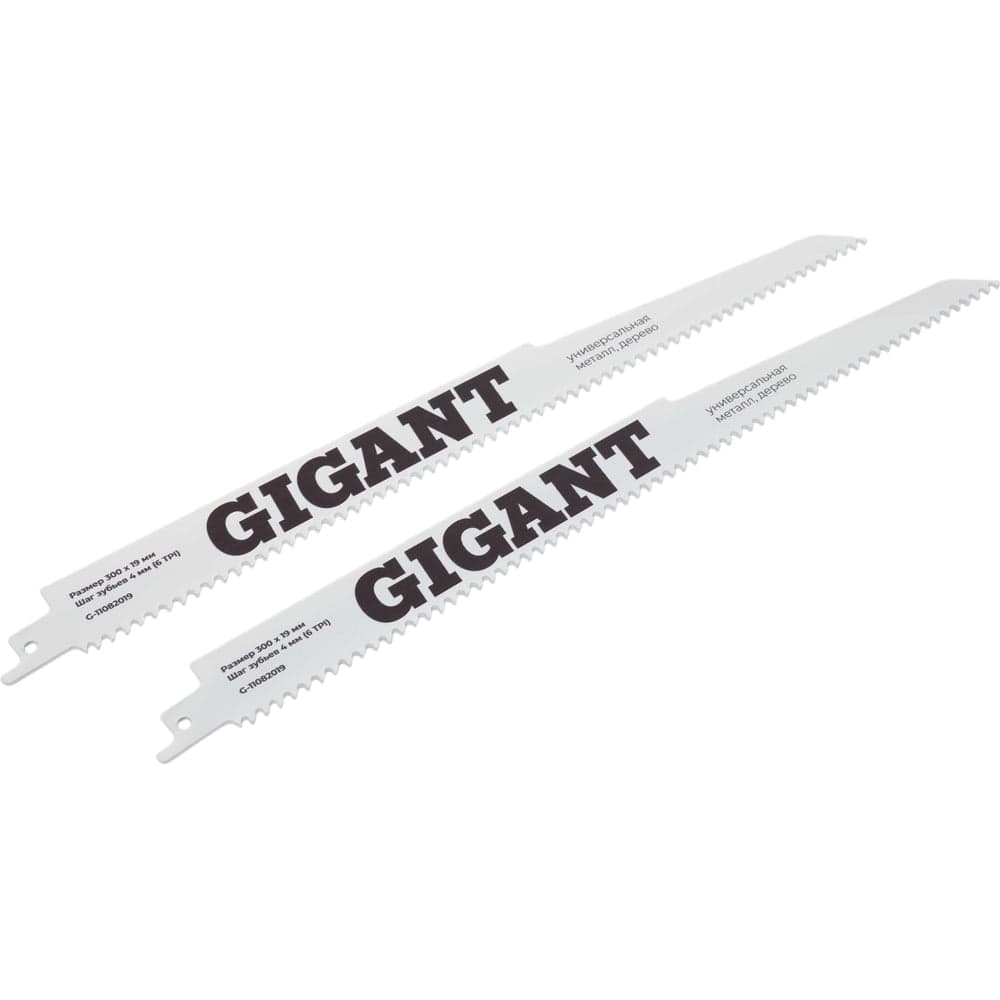 Пилки для сабельной пилы BIM универсальные 300x4мм 2 шт. Gigant G-11082019 — фото 3