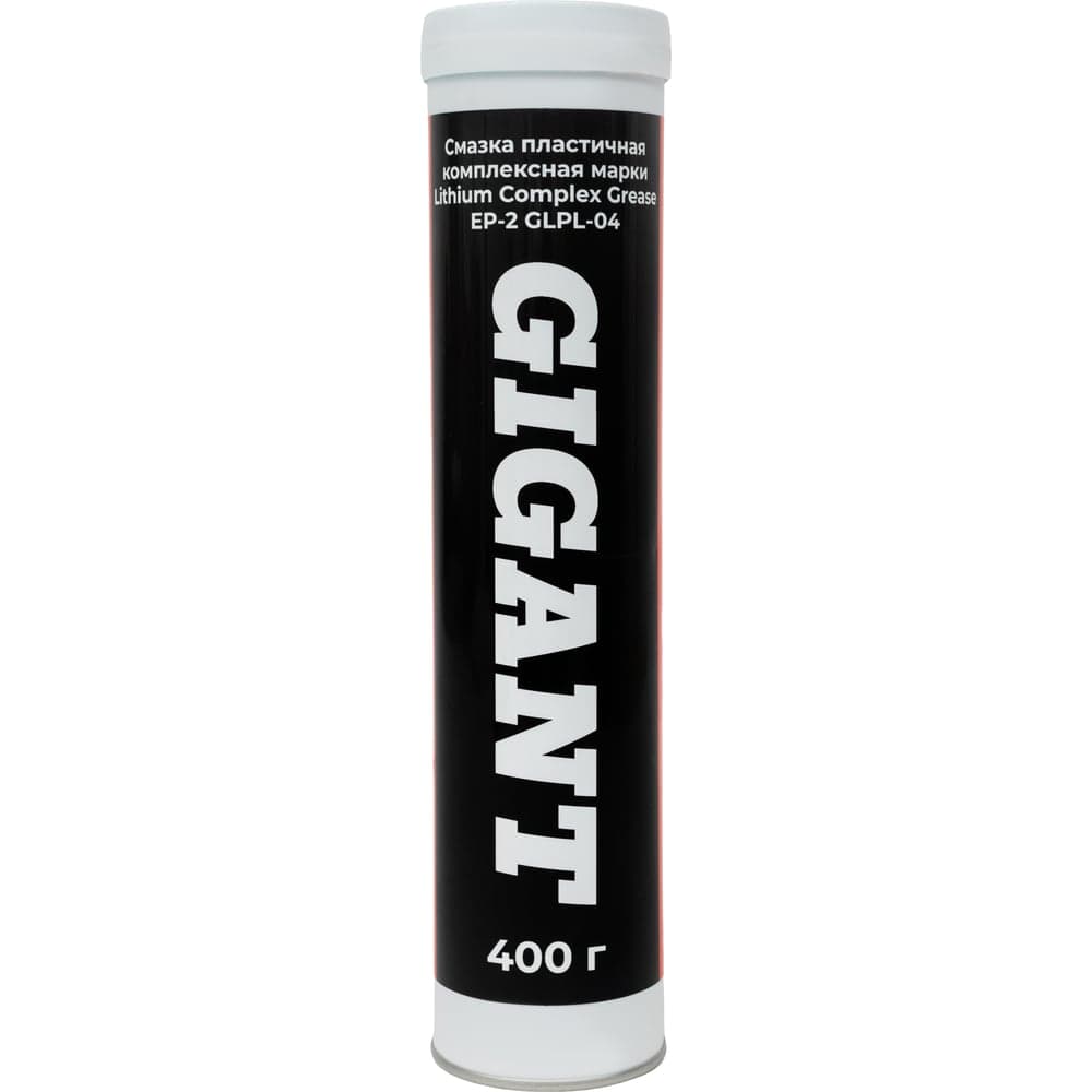 Пластичная комплексная смазка Gigant марки Lithium Complex Grease EP-2 туба-картуш 400г GLPL-04