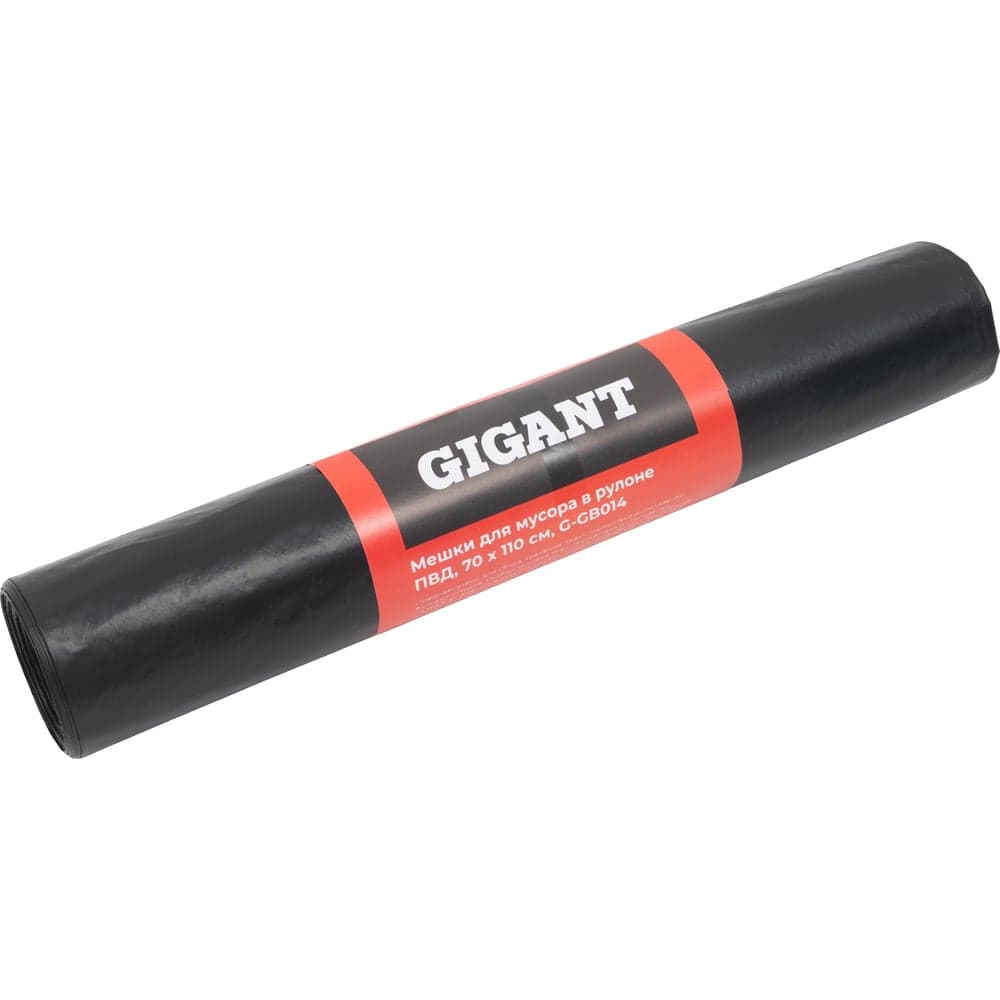 Мешки для мусора в рулоне 120л 10шт 45мкм ПВД 70х110см Gigant G-GB014