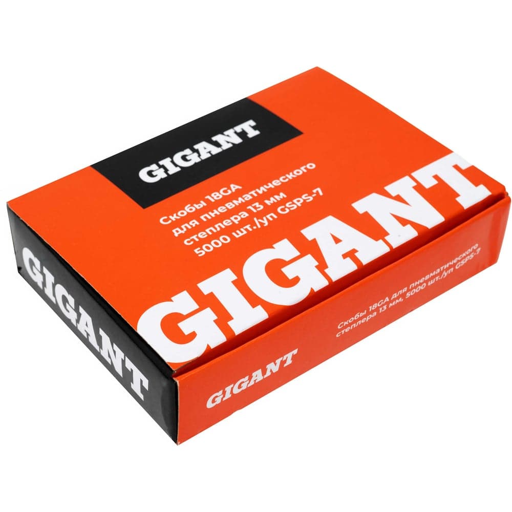 Скобы Gigant 18GA для пневматического степлера 13 мм, 5000 шт./уп GSPS-7 — фото 9