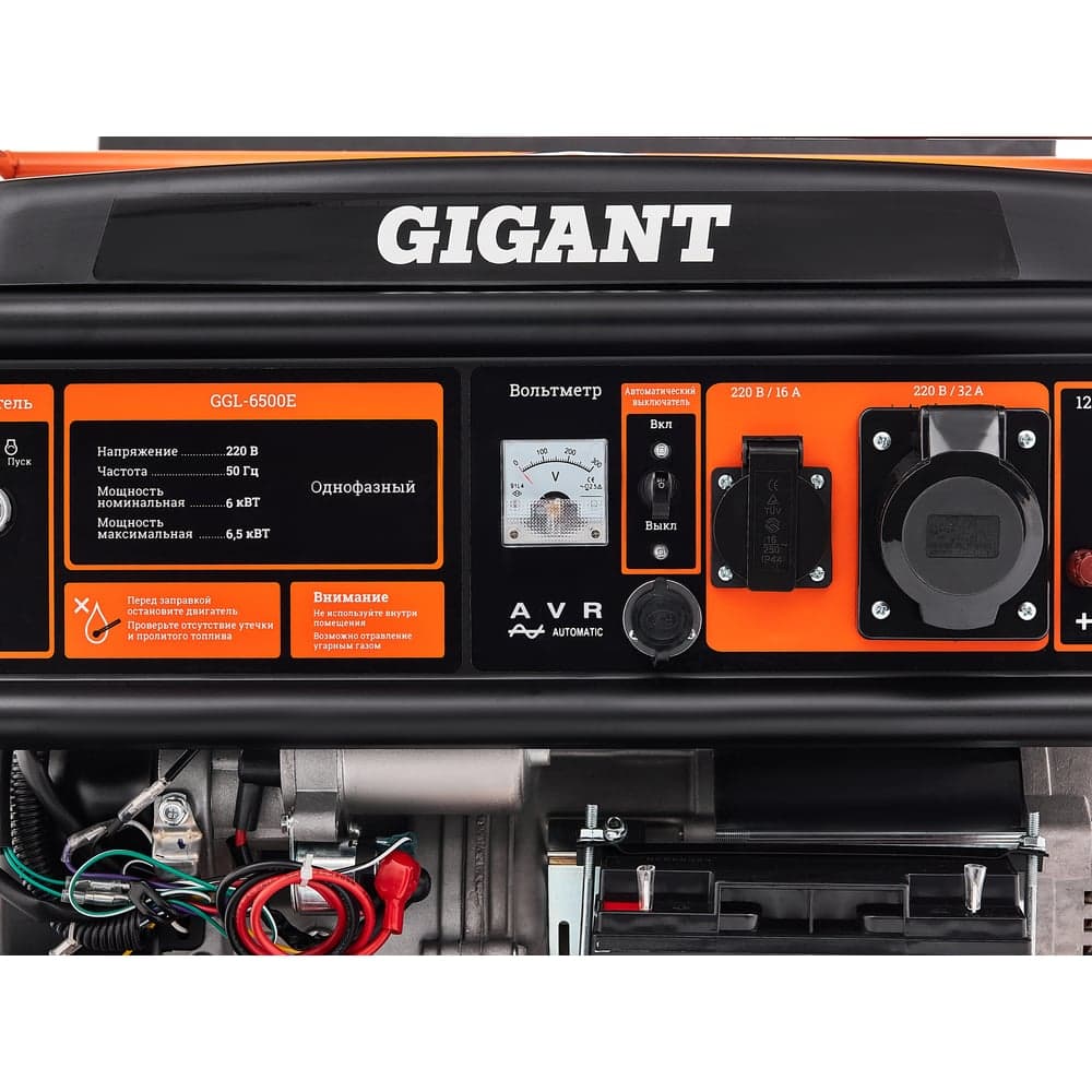 Бензиновый генератор Gigant (6,5 кВт; эл.стартер; ATS; колёса и ручки) GGL-6500E — фото 10