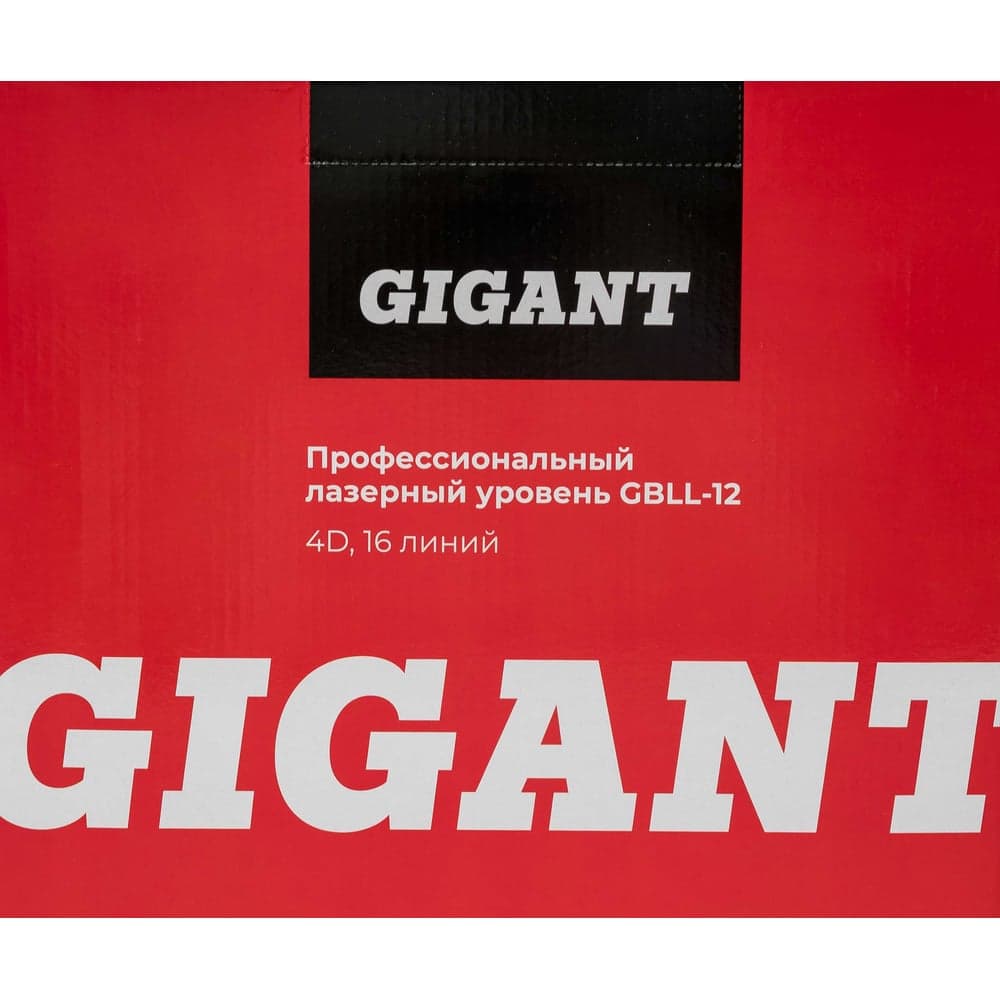 Профессиональный лазерный уровень 4D 16 линий Gigant GBLL-12 — фото 16