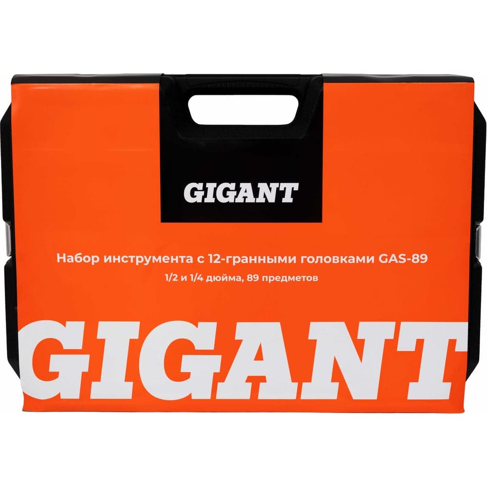 Набор Gigant 1/4, 1/2 дюйма 89 предметов GAS-89 — фото 13
