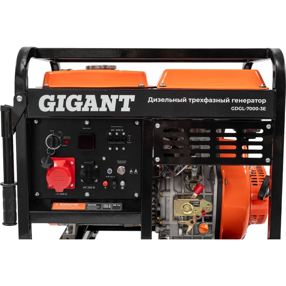 Дизельный трехфазный генератор Gigant GDGL-7000-3E — фото 4