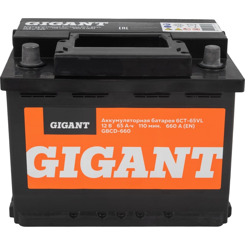 Аккумуляторная батарея GIGANT 6СТ-65VL 660 A GBCD-660 — фото 8