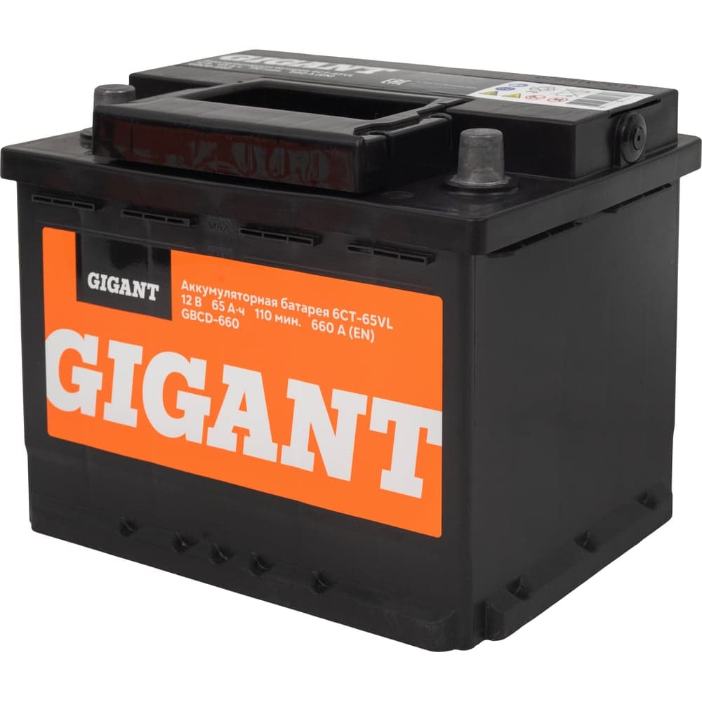 Аккумуляторная батарея GIGANT 6СТ-65VL 660 A GBCD-660 — фото 12