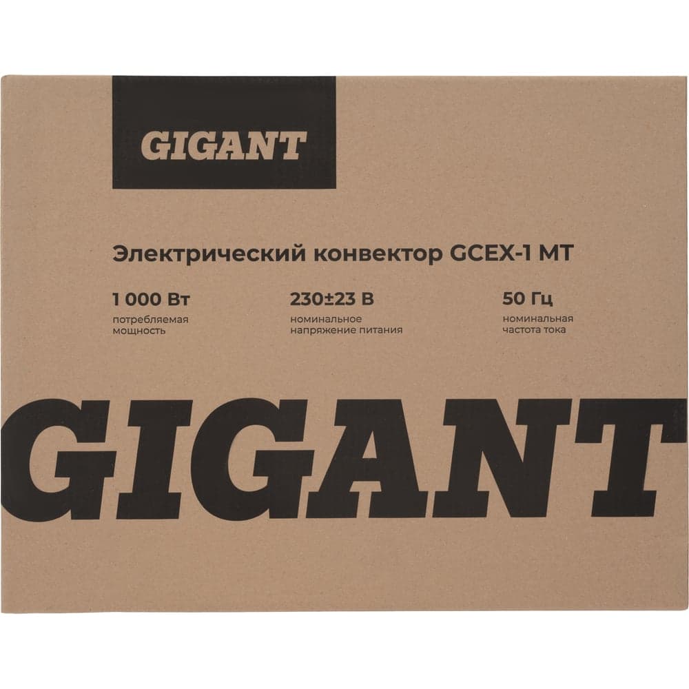 Электрический конвектор 1000 Вт Gigant GCEX-1 MT — фото 9